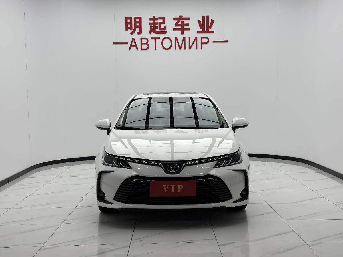 Toyota Corolla 2022 #3 Toyota Corolla 2022 imagen de coche #3