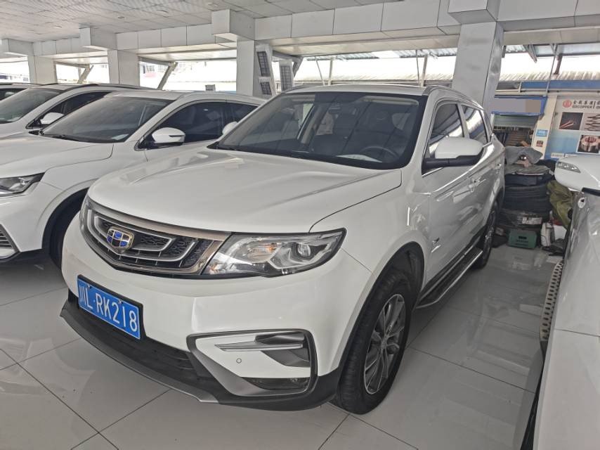 GEELY Vision X6 2017 car image 