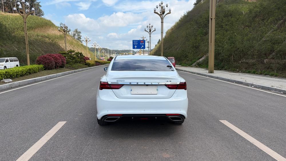GEELY Binray 2022 #6 GEELY Binray 2022 car image #6