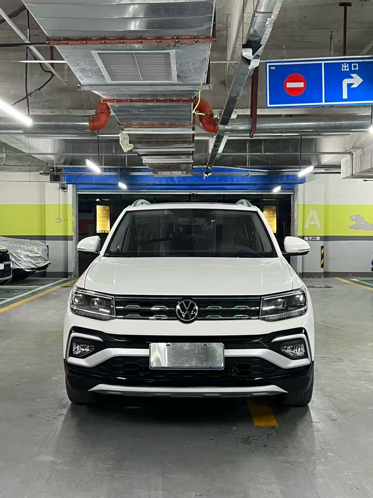 大众 途铠 2022 汽车图片 #3