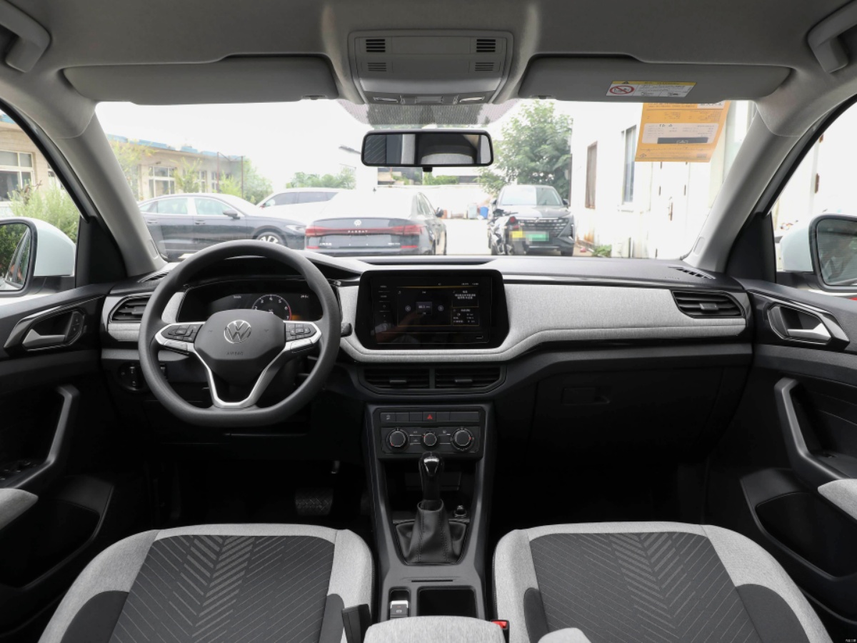 Volkswagen Tharu 2026 car image #5
