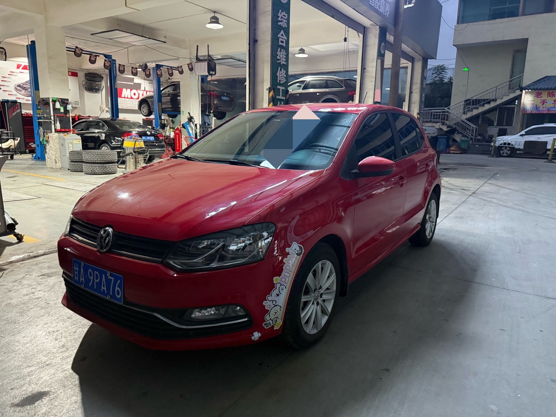 Volkswagen Polo 2015 صورة سيارة 
