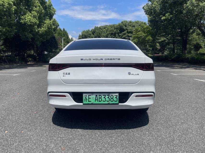 BYD Qin Plus 2022 #8 BYD Qin Plus 2022 imagem de carro #8