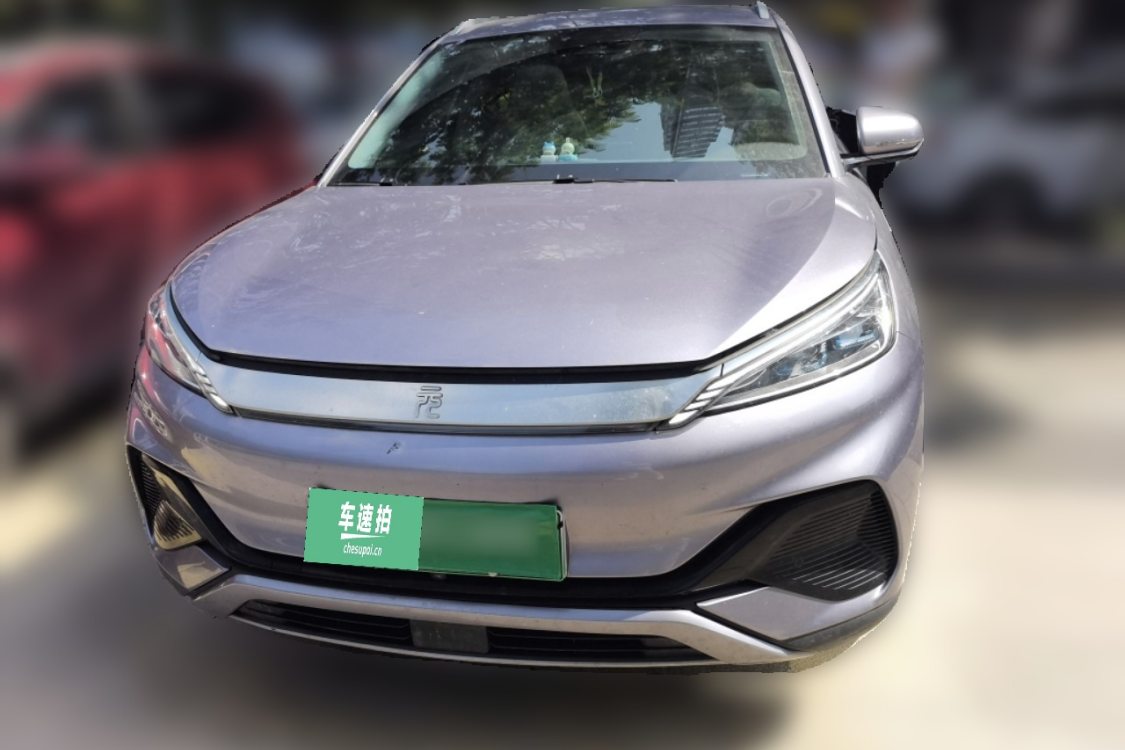 BYD Yuan Plus 2023 #5 BYD Yuan Plus 2023 immagine di auto #5