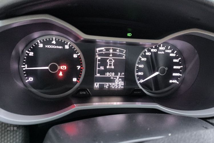 GEELY Emgrand GS 2017 #13 GEELY Emgrand GS 2017 immagine di auto #13