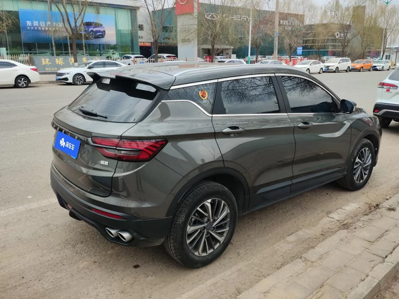 GEELY Coolray 2023 #2 GEELY Coolray 2023 car image #2