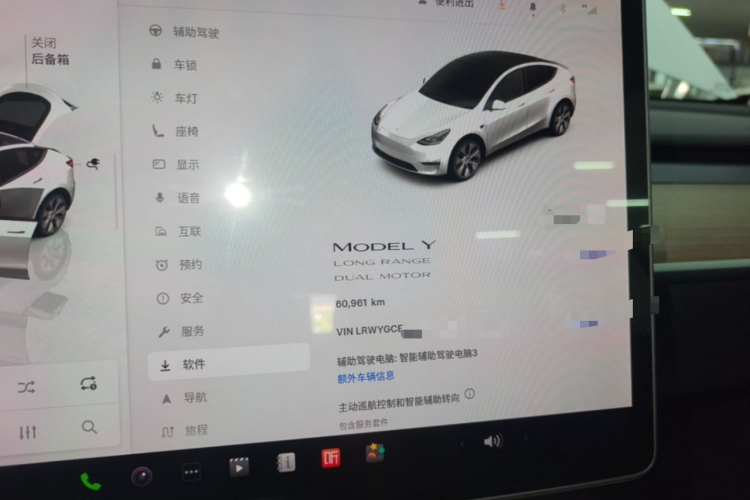 Tesla Model Y 2022 #12 Tesla Model Y 2022 car image #12