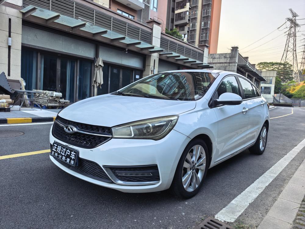 Chery Arrizo 5 2017 car image 