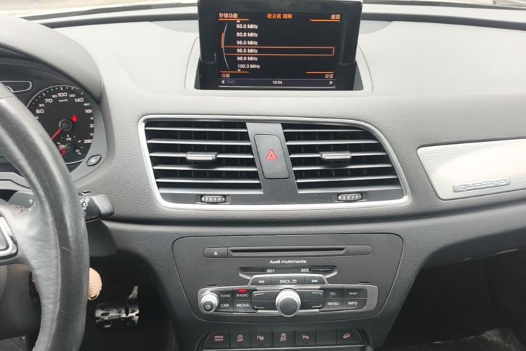 Audi Q3 2015 immagine di auto #13