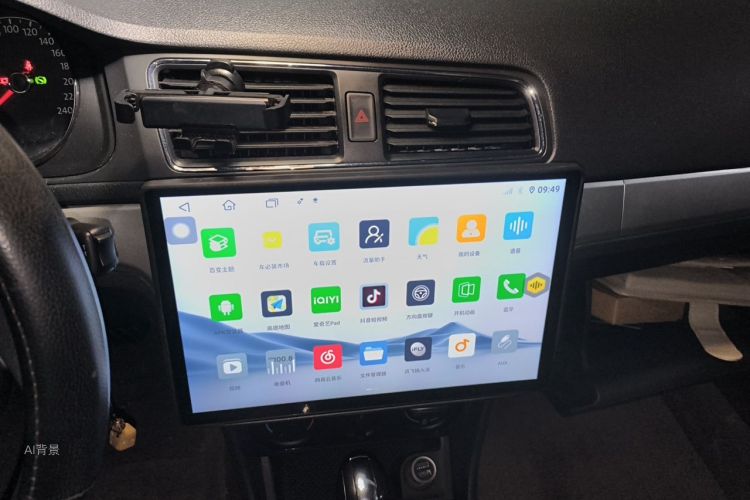 Volkswagen Lavida 2017 imagen de coche #15