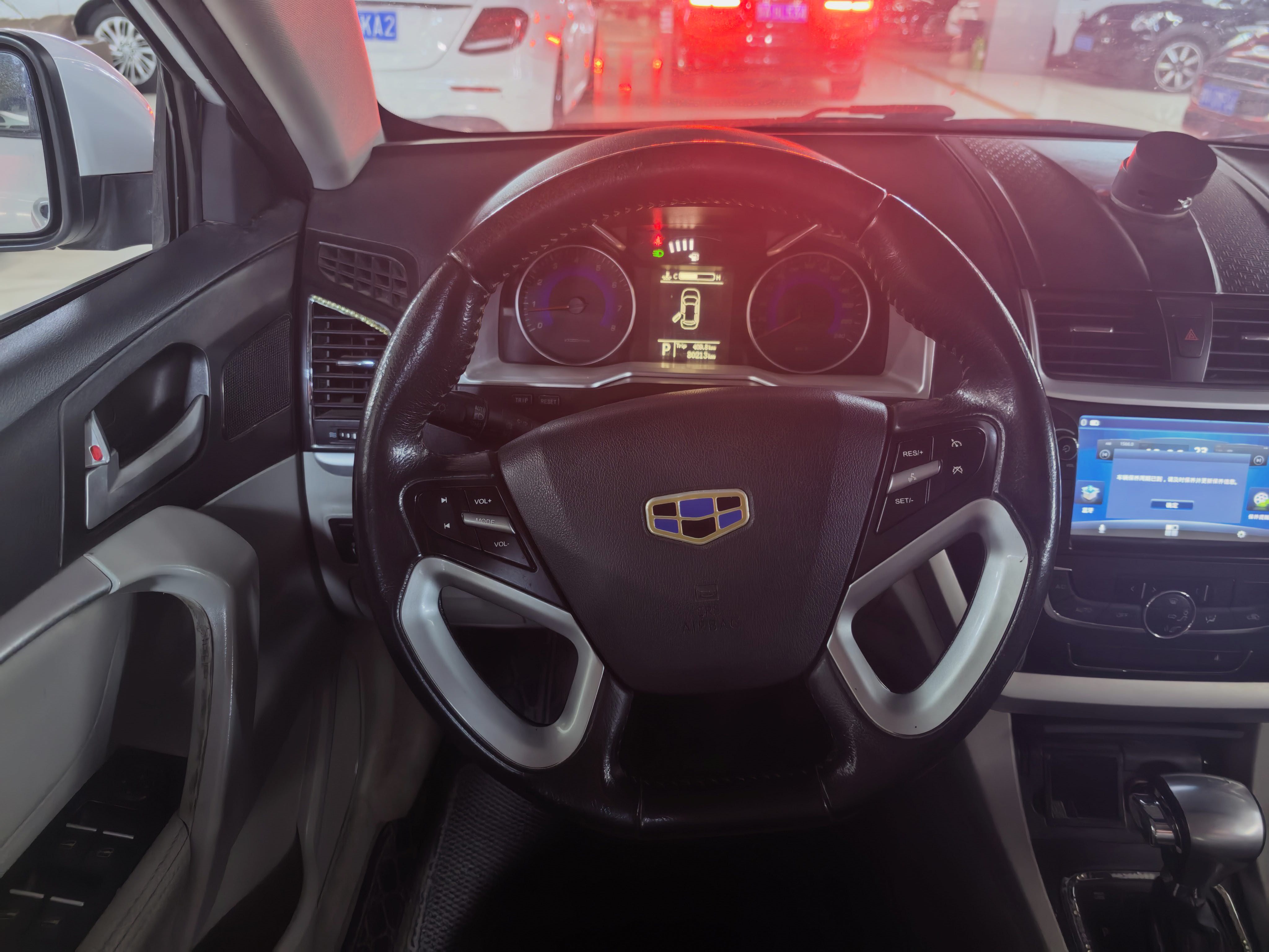GEELY Emgrand 2015 car image #4