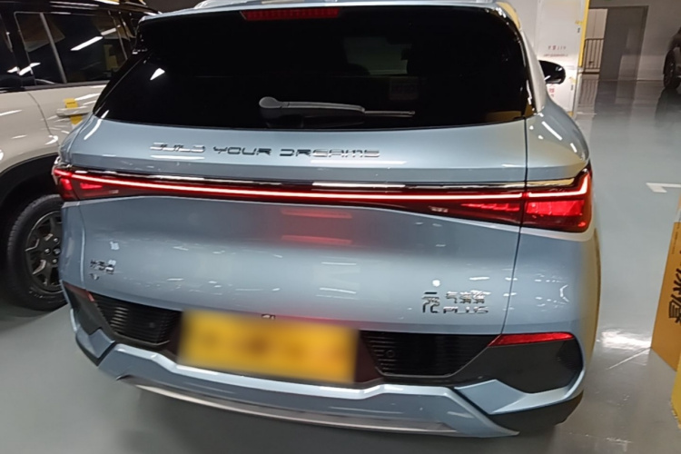 BYD Yuan Plus 2023 #4 BYD Yuan Plus 2023 car image #4
