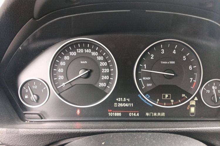 BMW 3 Series GT 2019 immagine di auto #13