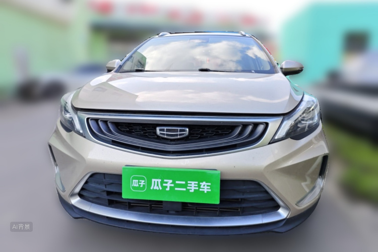 GEELY Emgrand GS 2020 صورة سيارة #3