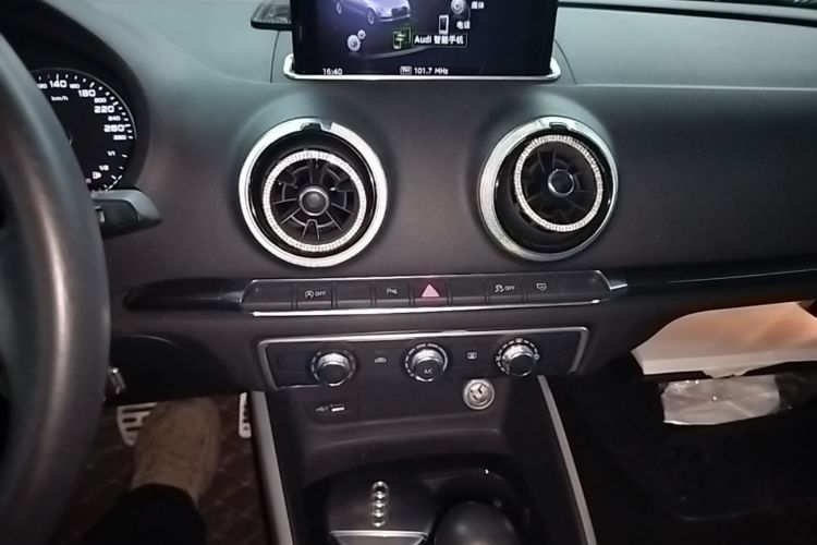 Audi A3 2017 #13 Audi A3 2017 image de voiture #13