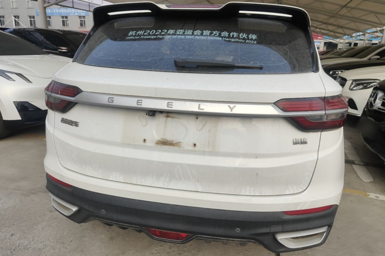 GEELY Coolray 2021 #6 GEELY Coolray 2021 immagine di auto #6