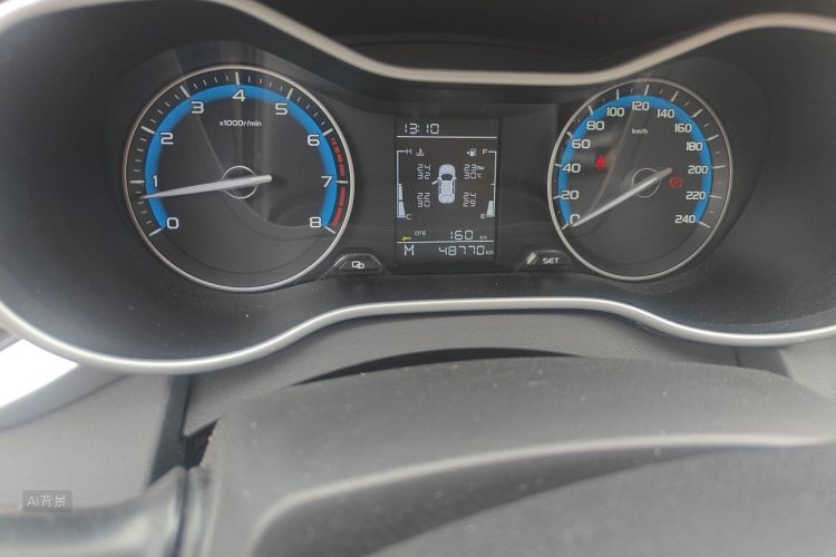 GEELY Emgrand 2020 car image #14
