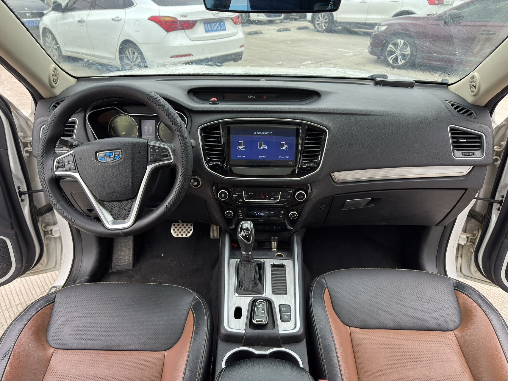 GEELY Vision X6 2016 #8 GEELY Vision X6 2016 car image #8