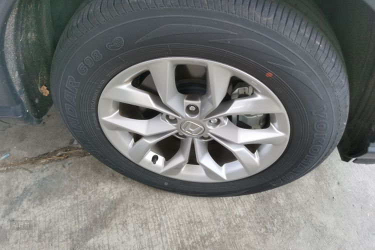 Honda CR-V 2023 car image #9