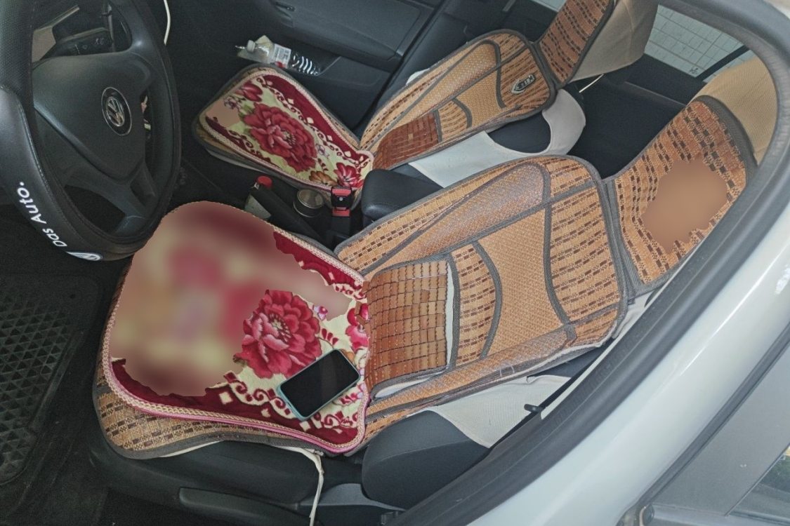 Volkswagen Lavida 2020 car image #23