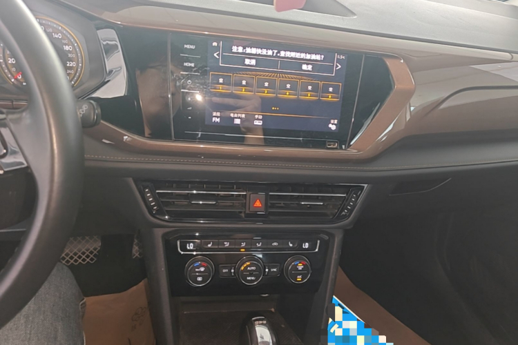 Volkswagen Tharu 2020 car image #13