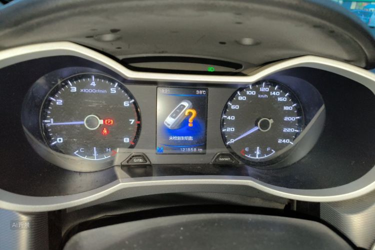 GEELY Emgrand GL 2018 #13 GEELY Emgrand GL 2018 car image #13