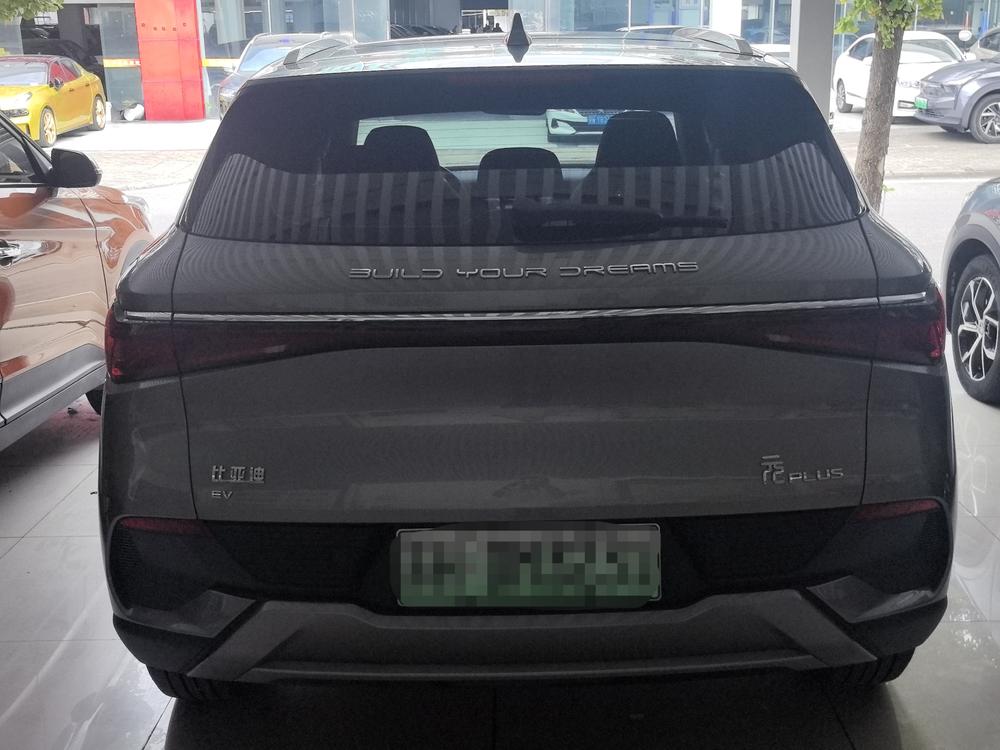 BYD Yuan Plus 2022 #5 BYD Yuan Plus 2022 car image #5