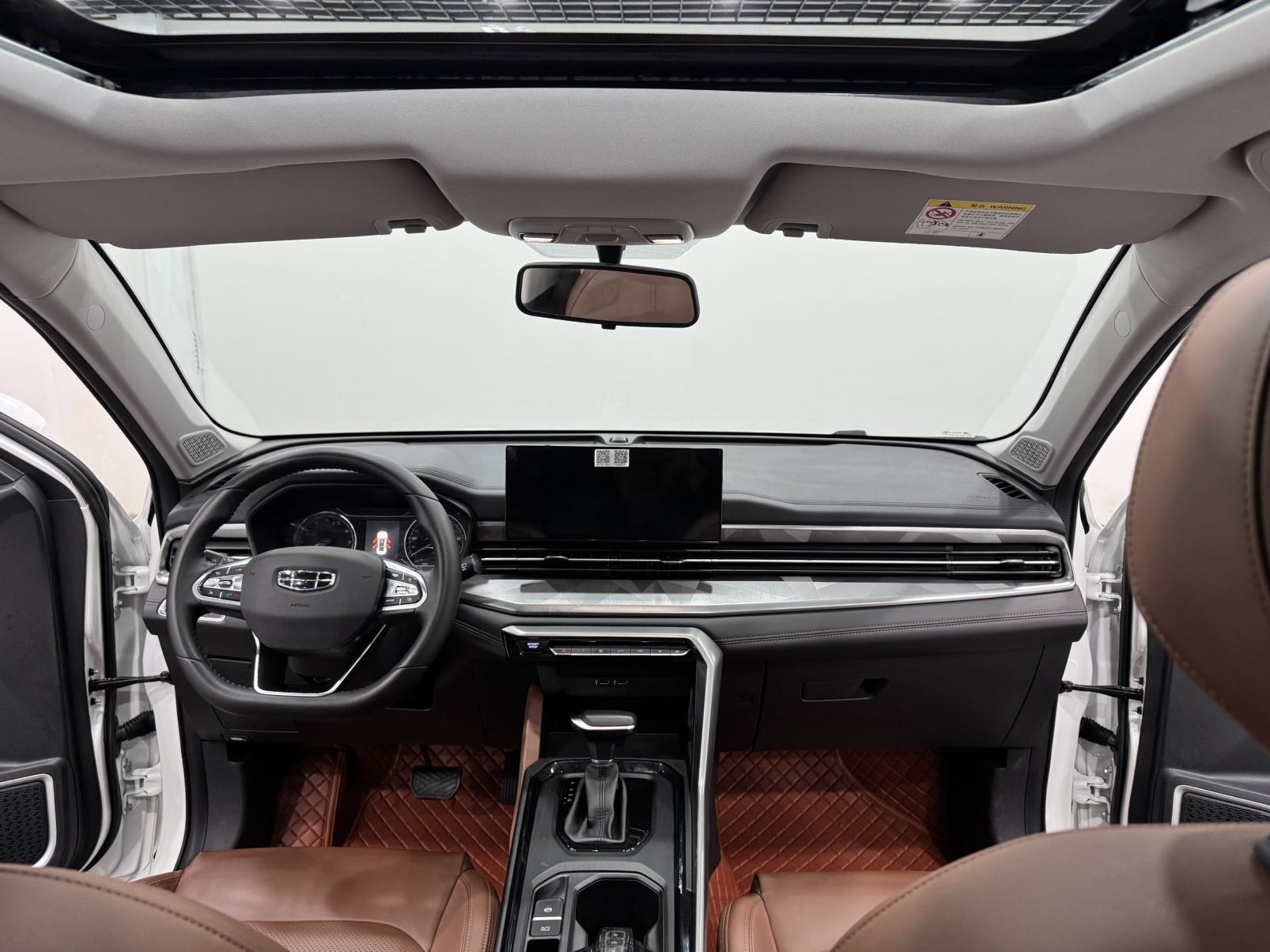 GEELY Vision X6 2023 imagen de coche #5