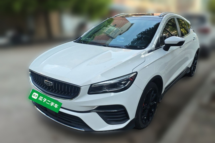 GEELY Emgrand S 2021 #2 GEELY Emgrand S 2021 immagine di auto #2