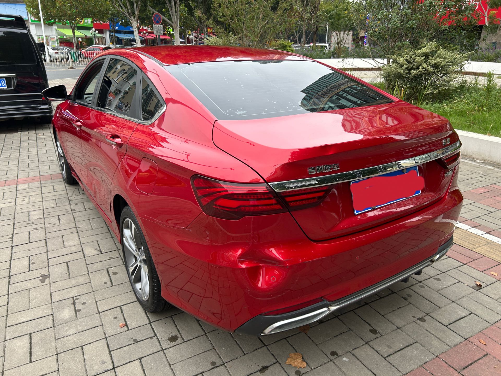 GEELY Binray 2020 #4 GEELY Binray 2020 car image #4