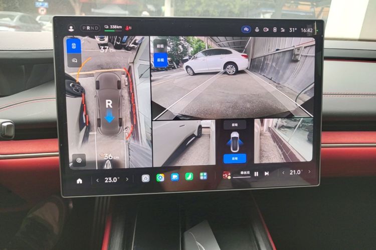 MI SU7 2024 immagine di auto #18