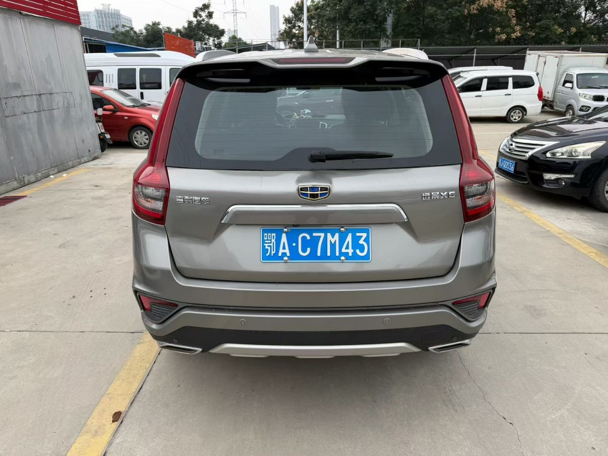 GEELY Vision X6 2019 #8 GEELY Vision X6 2019 car image #8
