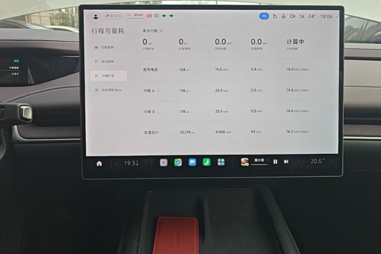 MI SU7 2025 изображение автомобиля #13