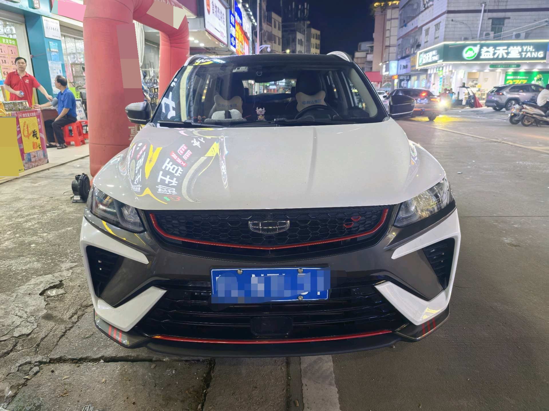 GEELY Coolray 2022 изображение автомобиля #2