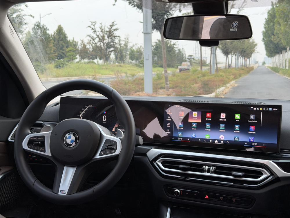 BMW 3 Series 2024 car image #24