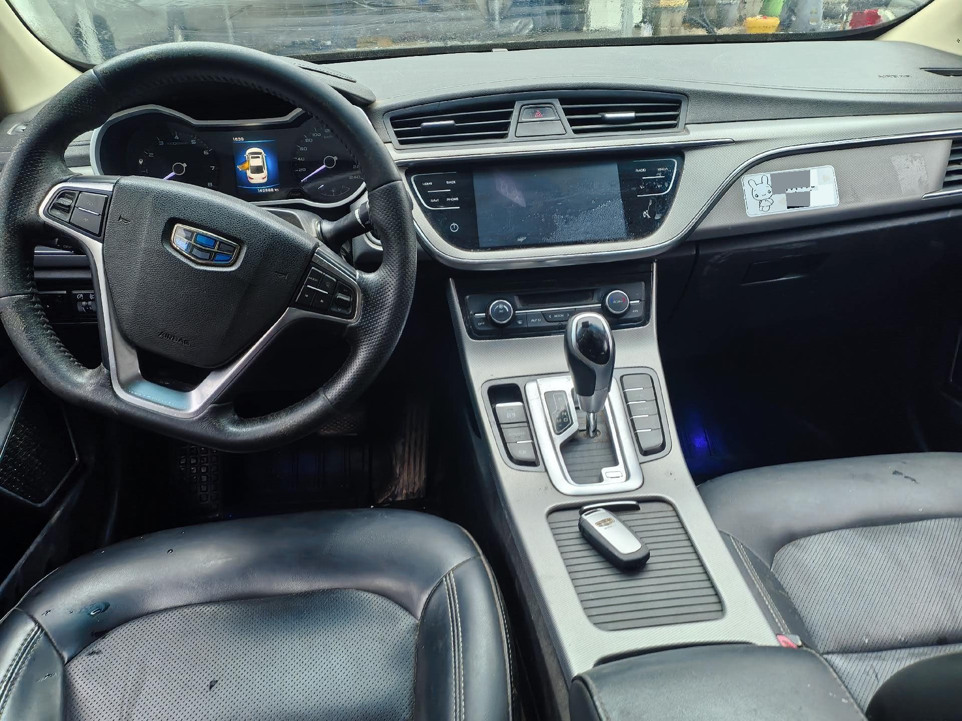 GEELY Emgrand GL 2018 #6 GEELY Emgrand GL 2018 imagen de coche #6