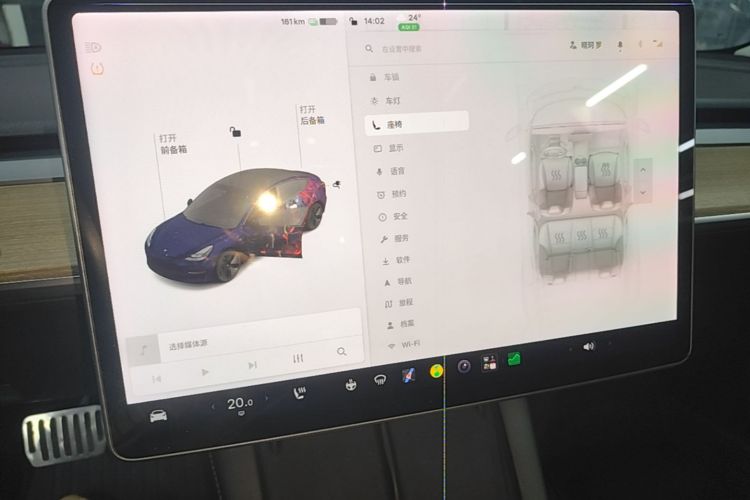 Tesla Model 3 2021 immagine di auto #13