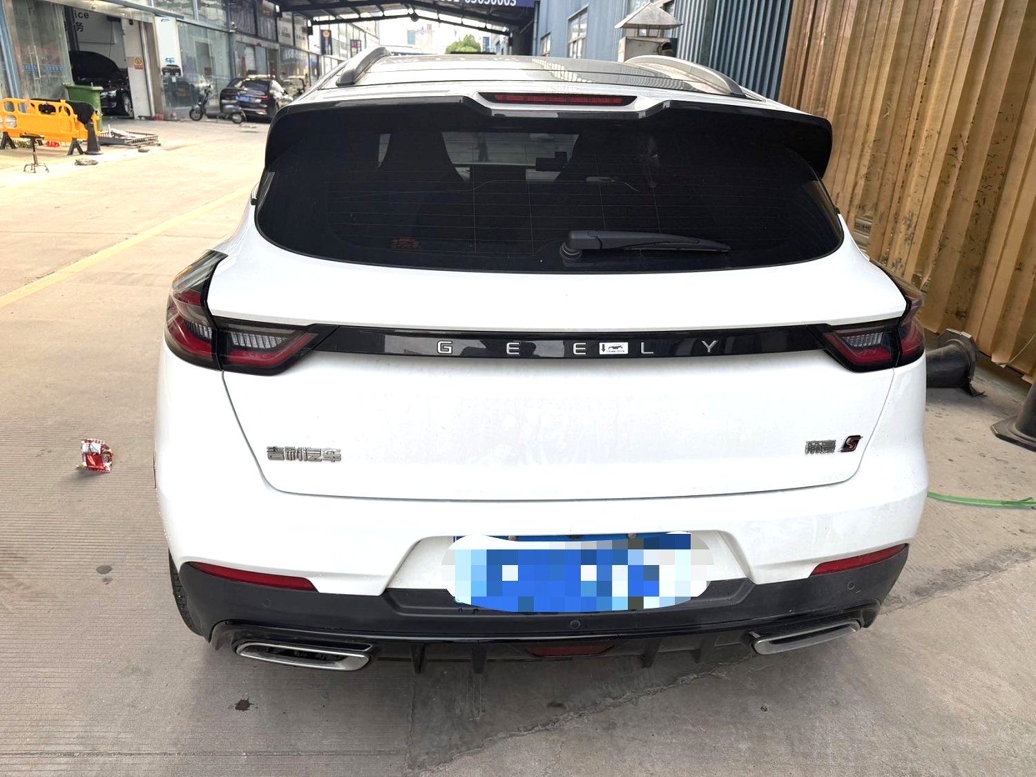 GEELY Emgrand S 2023 immagine di auto #4