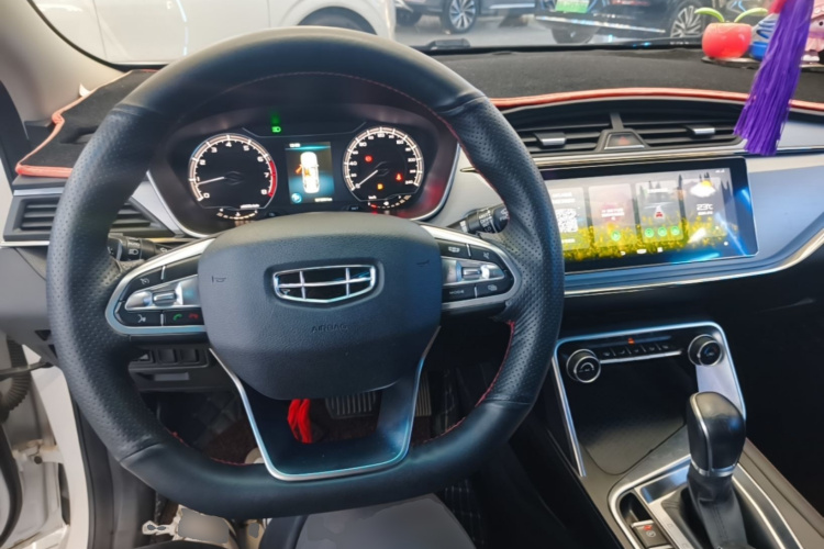 GEELY Binray 2020 #10 GEELY Binray 2020 image de voiture #10