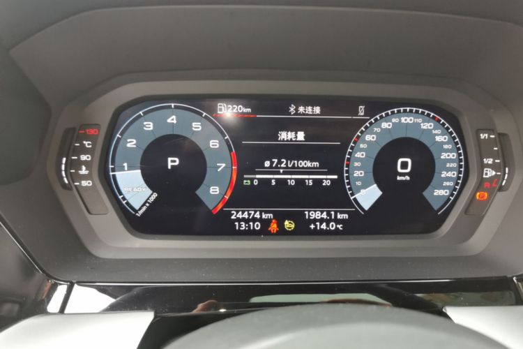 Audi A3 2024 immagine di auto #12