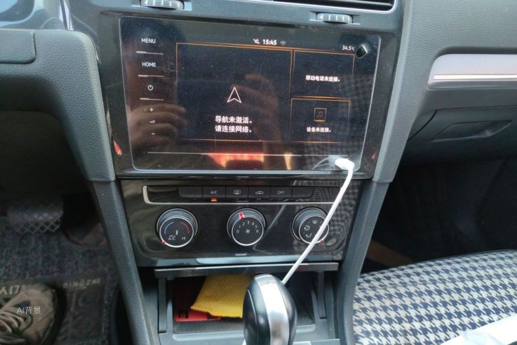 Volkswagen Golf 2020 #15 Volkswagen Golf 2020 car image #15
