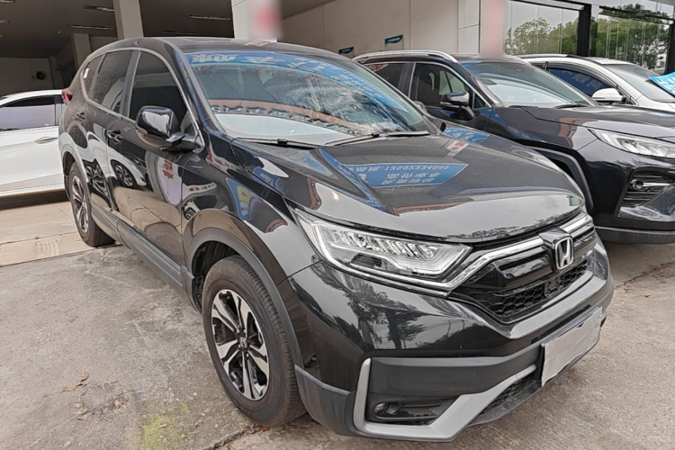 Honda CR-V 2022 #4 Honda CR-V 2022 car image #4