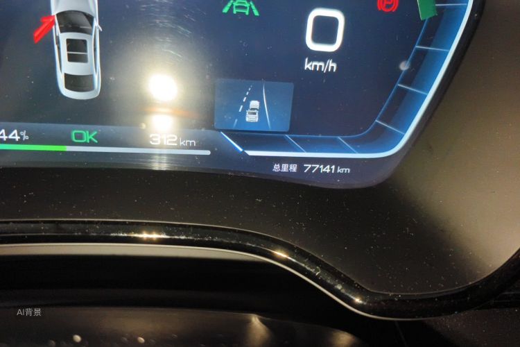 BYD Han 2022 car image #14
