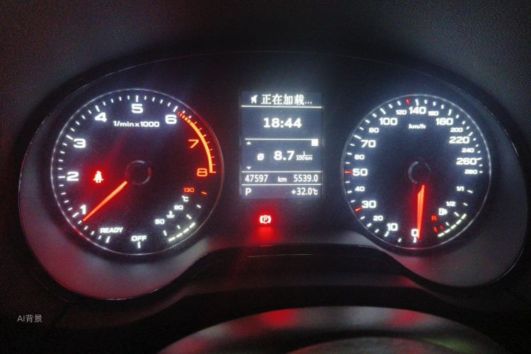 Audi A3 2017 car image #13