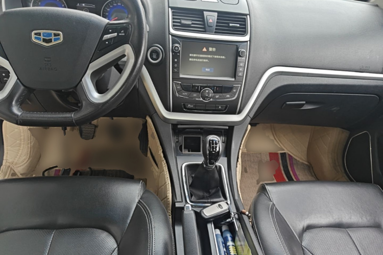 GEELY Emgrand 2016 #10 GEELY Emgrand 2016 car image #10