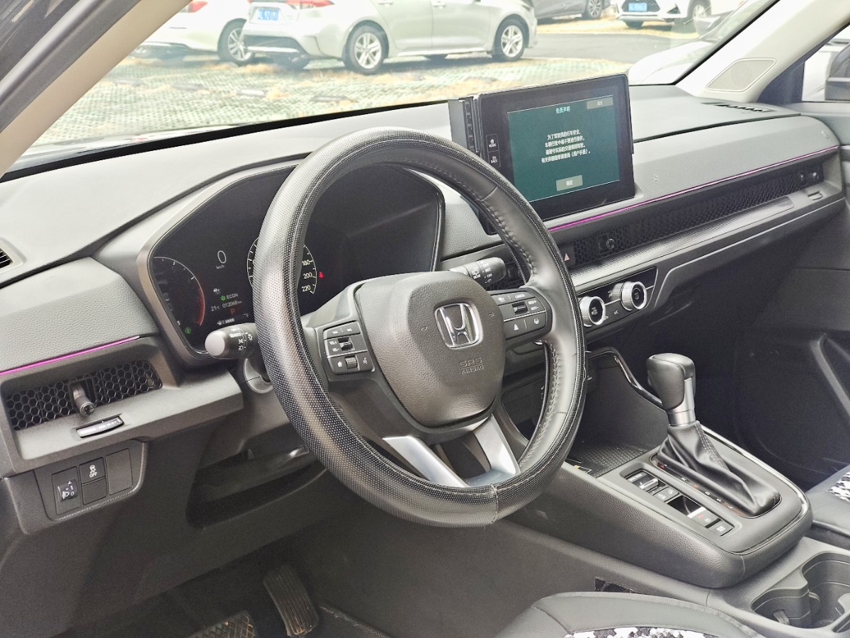 Honda CR-V 2024 car image #10