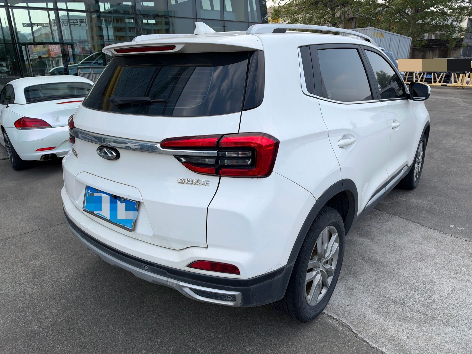 Chery Tiggo 5x 2020 #2 Chery Tiggo 5x 2020 صورة سيارة #2