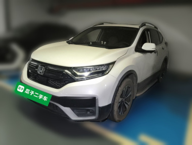 Honda CR-V 2020 Honda CR-V 2020 صورة سيارة