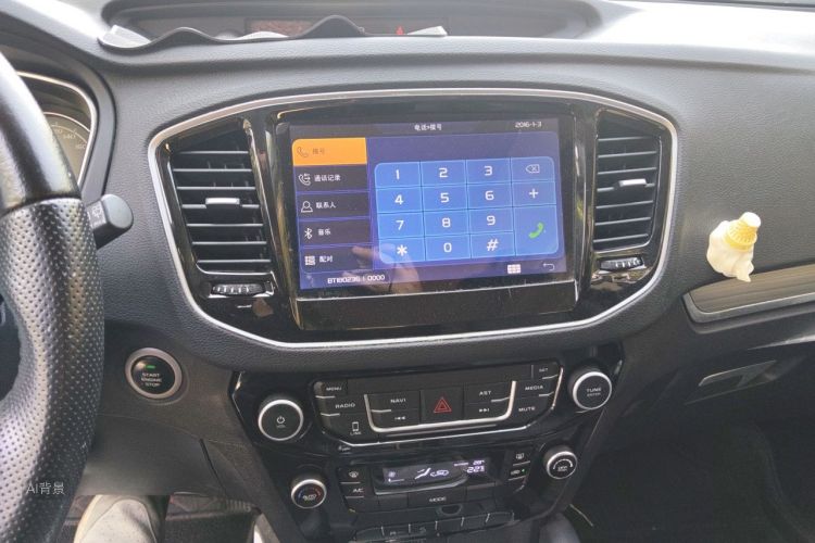 GEELY Vision X6 2017 #15 GEELY Vision X6 2017 image de voiture #15
