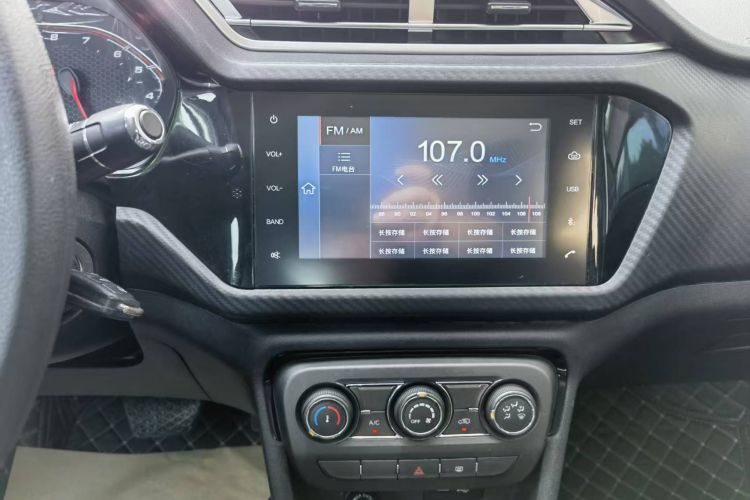 Chery Tiggo 3x 2021 #17 Chery Tiggo 3x 2021 car image #17